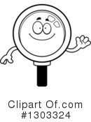 Magnifying Glass Character Clipart #1303324 by Cory Thoman