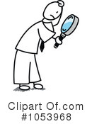 Magnifying Glass Clipart #1053968 by Frog974