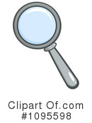 Magnifying Glass Clipart #1095598 by Hit Toon