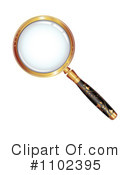 Magnifying Glass Clipart #1102395 by merlinul