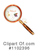 Magnifying Glass Clipart #1102396 by merlinul