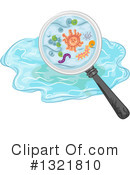 Magnifying Glass Clipart #1321810 by BNP Design Studio
