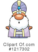 Maharaja Clipart #1217302 by Cory Thoman