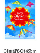 Makar Sankranti Clipart #1760147 by Vector Tradition SM