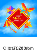 Makar Sankranti Clipart #1762384 by Vector Tradition SM