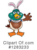 Mallard Clipart #1283233 by Dennis Holmes Designs