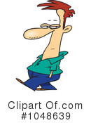 Man Clipart #1048639 by toonaday