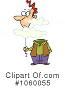 Man Clipart #1060055 by toonaday