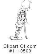 Man Clipart #1110509 by Dennis Holmes Designs
