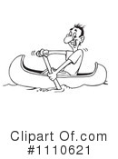 Man Clipart #1110621 by Dennis Holmes Designs