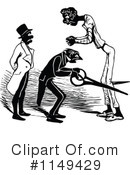 Man Clipart #1149429 by Prawny Vintage