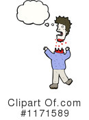 Man Clipart #1171589 by lineartestpilot