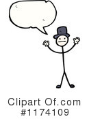 Man Clipart #1174109 by lineartestpilot