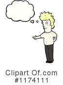 Man Clipart #1174111 by lineartestpilot