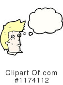 Man Clipart #1174112 by lineartestpilot