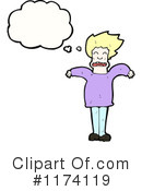 Man Clipart #1174119 by lineartestpilot