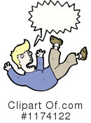 Man Clipart #1174122 by lineartestpilot