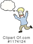 Man Clipart #1174124 by lineartestpilot
