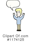 Man Clipart #1174125 by lineartestpilot