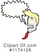 Man Clipart #1174128 by lineartestpilot