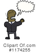 Man Clipart #1174255 by lineartestpilot