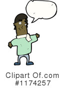 Man Clipart #1174257 by lineartestpilot