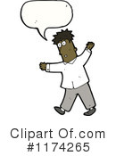 Man Clipart #1174265 by lineartestpilot