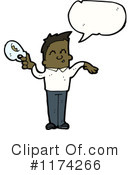 Man Clipart #1174266 by lineartestpilot