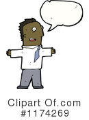 Man Clipart #1174269 by lineartestpilot