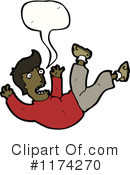 Man Clipart #1174270 by lineartestpilot