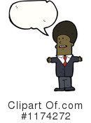 Man Clipart #1174272 by lineartestpilot