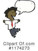 Man Clipart #1174273 by lineartestpilot