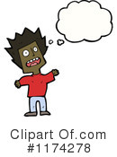 Man Clipart #1174278 by lineartestpilot