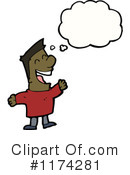 Man Clipart #1174281 by lineartestpilot