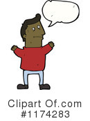 Man Clipart #1174283 by lineartestpilot