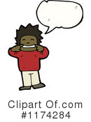 Man Clipart #1174284 by lineartestpilot