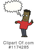 Man Clipart #1174285 by lineartestpilot