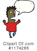Man Clipart #1174286 by lineartestpilot