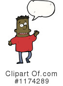 Man Clipart #1174289 by lineartestpilot