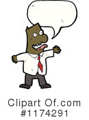 Man Clipart #1174291 by lineartestpilot