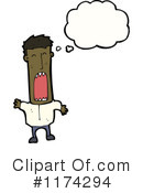 Man Clipart #1174294 by lineartestpilot