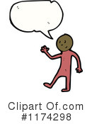 Man Clipart #1174298 by lineartestpilot