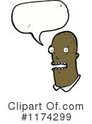 Man Clipart #1174299 by lineartestpilot