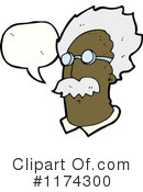 Man Clipart #1174300 by lineartestpilot