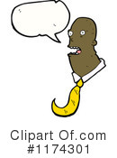 Man Clipart #1174301 by lineartestpilot
