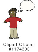 Man Clipart #1174303 by lineartestpilot