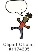 Man Clipart #1174305 by lineartestpilot