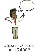 Man Clipart #1174306 by lineartestpilot