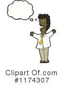 Man Clipart #1174307 by lineartestpilot