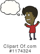 Man Clipart #1174324 by lineartestpilot